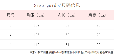 실사 통제 가격 20 무거운 작업 자카드 자수 민소매 여성 셔츠 여름 프릴 디자인 센스 조끼 맨위 상세 이미지 1