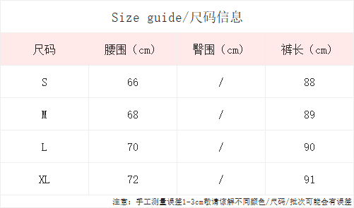실사 통제 가격 20 한 부서 부드러운 바람 홀로우 아웃 레이스 9 포인트 와이드 레깅스 바지 여름 하이웨이스트 레이스업 캐주얼 바지 상세 이미지 1
