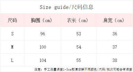 실사 통제 가격 20 한 부서 부드러운 바람 블루 화이트 체크무늬 민소매 여성 셔츠 Xiamu 귀 루즈핏 슬림해 보이는 맨위 상세 이미지 1