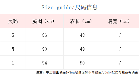 실사 통제 가격 20 프랑스식 거품 소매 꽃무늬 자수 여성 셔츠 여름 꽃밭 인형 셔츠 슬림해 보이는 맨위 상세 이미지 1