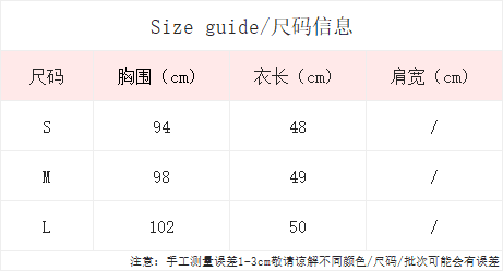 실사 통제 가격 20 프랑스식 레트로 체크무늬 거품 소매 여성 셔츠 여름 오프숄더 고급 센스 꽃밭 맨위 상세 이미지 1