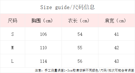 실사 통제 가격 20 한 부서 반팔 니트 스웨터 패치워크 홀로우 아웃 페이크 레이어드 여성 여름 얇은 스타일 얼음 실크 티셔츠 맨위 상세 이미지 1