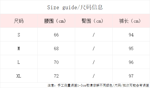 실사 통제 가격 20 한 부서 하이웨이스트 레이스업 와이드 레그 팬츠 9부 바지 여성 여름 프릴 스트레이트 캐주얼 바지 상세 이미지 1