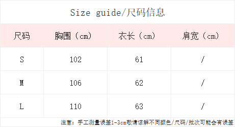 실사 통제 가격 20 한 부서 배색 과일 프린트 긴팔 티셔츠 여성 여름 얇은 스타일 자외선 차단 블라우스 맨위 상세 이미지 1