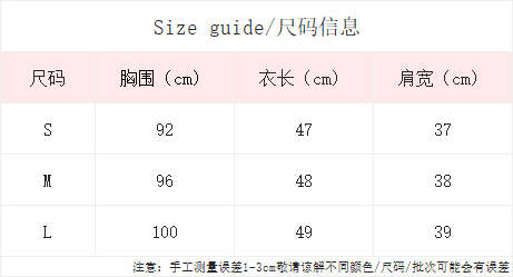 실사 통제 가격 20 한 부서 레트로 체크무늬 V넥 민소매 여성 셔츠 여름 캐주얼 허리 수축 슬림해 보이는 맨위 상세 이미지 1