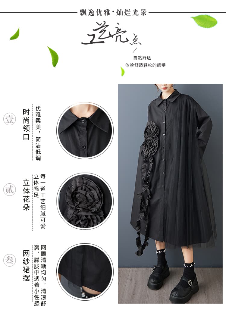 실사 봄 가을 새로운 한국 스타일 루즈핏 빅 사이즈 패치워크 캐주얼 미니멀리즘 달콤함 긴팔 셔츠 드레스 상세 이미지 3