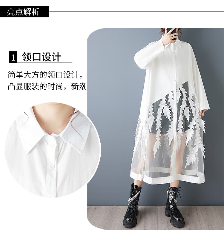 실사 봄 가을 새로운 루즈핏 빅 사이즈 프린트 망사 패치워크 캐주얼 달콤함 긴팔 셔츠 드레스 상세 이미지 4