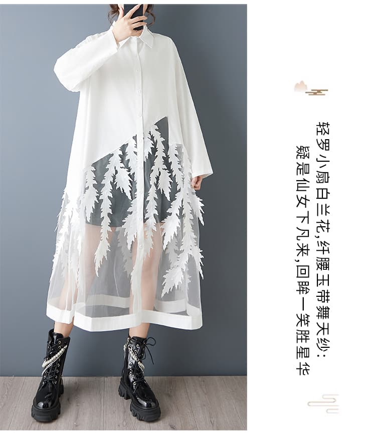 실사 봄 가을 새로운 루즈핏 빅 사이즈 프린트 망사 패치워크 캐주얼 달콤함 긴팔 셔츠 드레스 상세 이미지 11