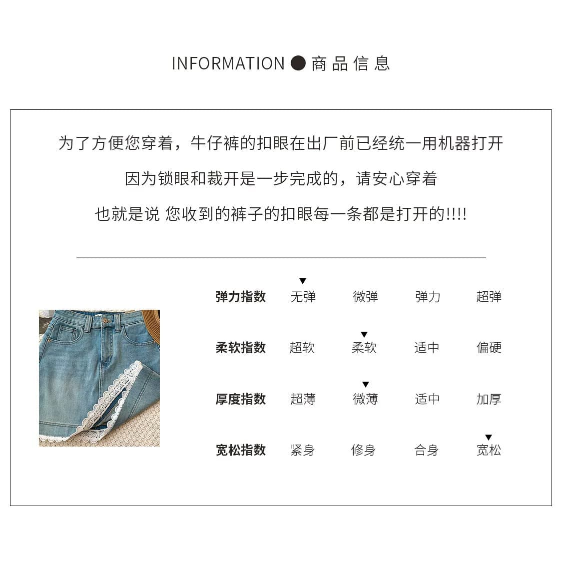 레이스 조각 데님 반신 스커트 여성 봄 새로운 빅 사이즈 지방 mm 배 종류 몸 하이웨이스트 슬림해 보이는 한 마디 미니 스커트 상세 이미지 2