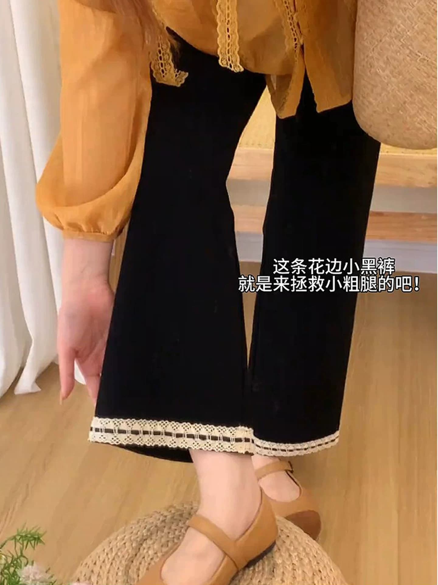 검정색 레이스 캐주얼 바지 여성 2026 봄 새로운 통통한 여동생 mm 몸매 가꾸기 슬림해 보이는 신축성 9 포인트 스트레이트 바지 상세 이미지 7