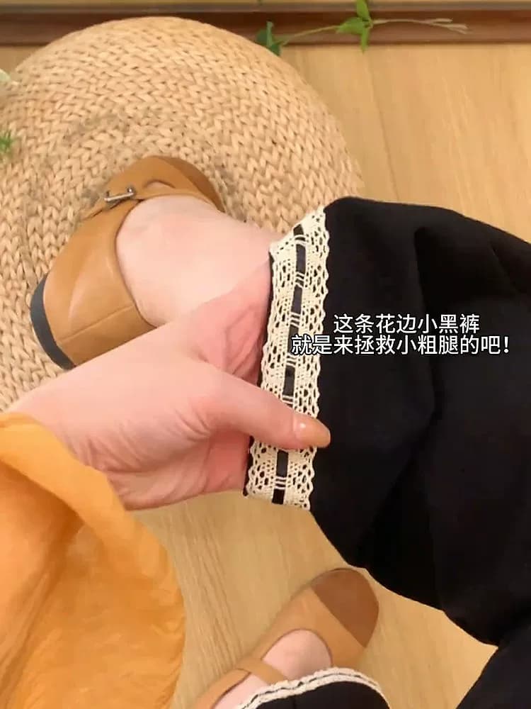 검정색 레이스 캐주얼 바지 여성 2026 봄 새로운 통통한 여동생 mm 몸매 가꾸기 슬림해 보이는 신축성 9 포인트 스트레이트 바지 상세 이미지 9