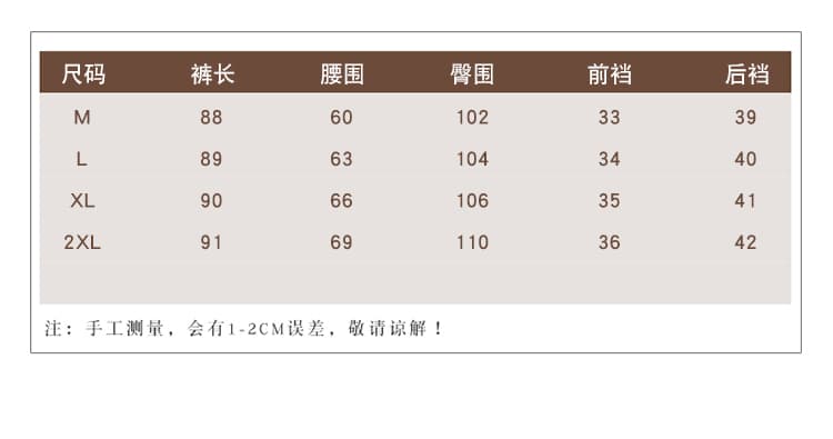 2026 여름 실사 새로운 문예 바지 면 린넨 9부 바지 아마 루즈핏 하렘 바지 무 바지 캐주얼 바지 상세 이미지 1
