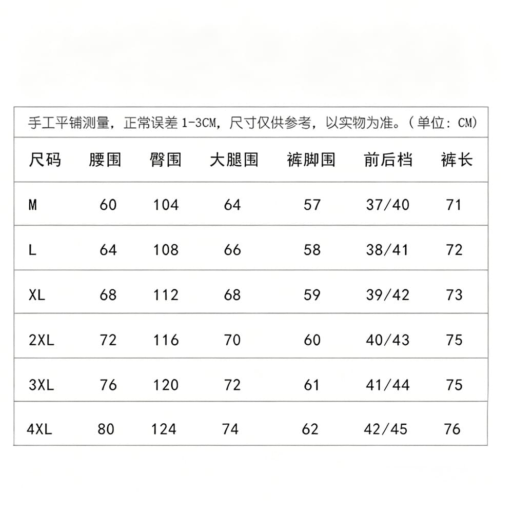 고급 품질 무거운 작업 면 린넨 한 마 스트레이트 팬츠 허리밴드 슬림해 보이는 7부 바지 여름 문예 다용도 와이드 레그 팬츠 상세 이미지 1