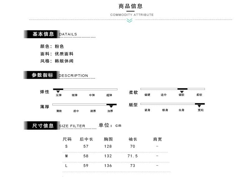 작은 키 버블 푸 허리 수축 아래 면화 의류 여성 겨울 쇼트 스타일 2026 새로운 한 부서 학원 스탠드 칼라 빵 외투 상세 이미지 2