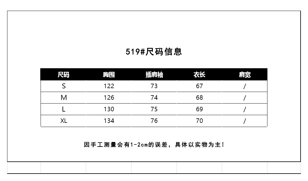 실사 새로운 다운 재킷 여성 짧은 구름 버블 푸 후드 광장 한국 스타일 루즈핏 빅 사이즈 코튼 자켓 상세 이미지 1
