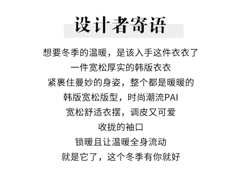 2026 새로운 면 의류 여성 겨울 레트로 루즈핏 oversize 학원 스타일 캐주얼 다용도 재킷 한국 스타일 면 옷 상세 이미지 5