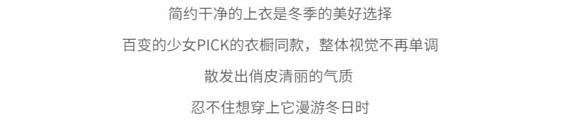 핑크색 사슴 캐시미어 귀 레오파드 무늬 후드 여성 코트 2026 겨울 새로운 보온 오픈 가디건 면 의류 맨위 상세 이미지 5