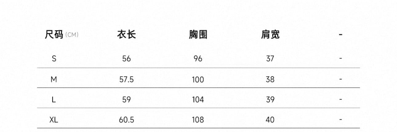 아메리칸 레트로 23 프린트 티셔츠 대나무 마디 면 통기성 자외선 차단 여름 얇은 스타일 다용도 긴팔 맨위 여성 상세 이미지 1