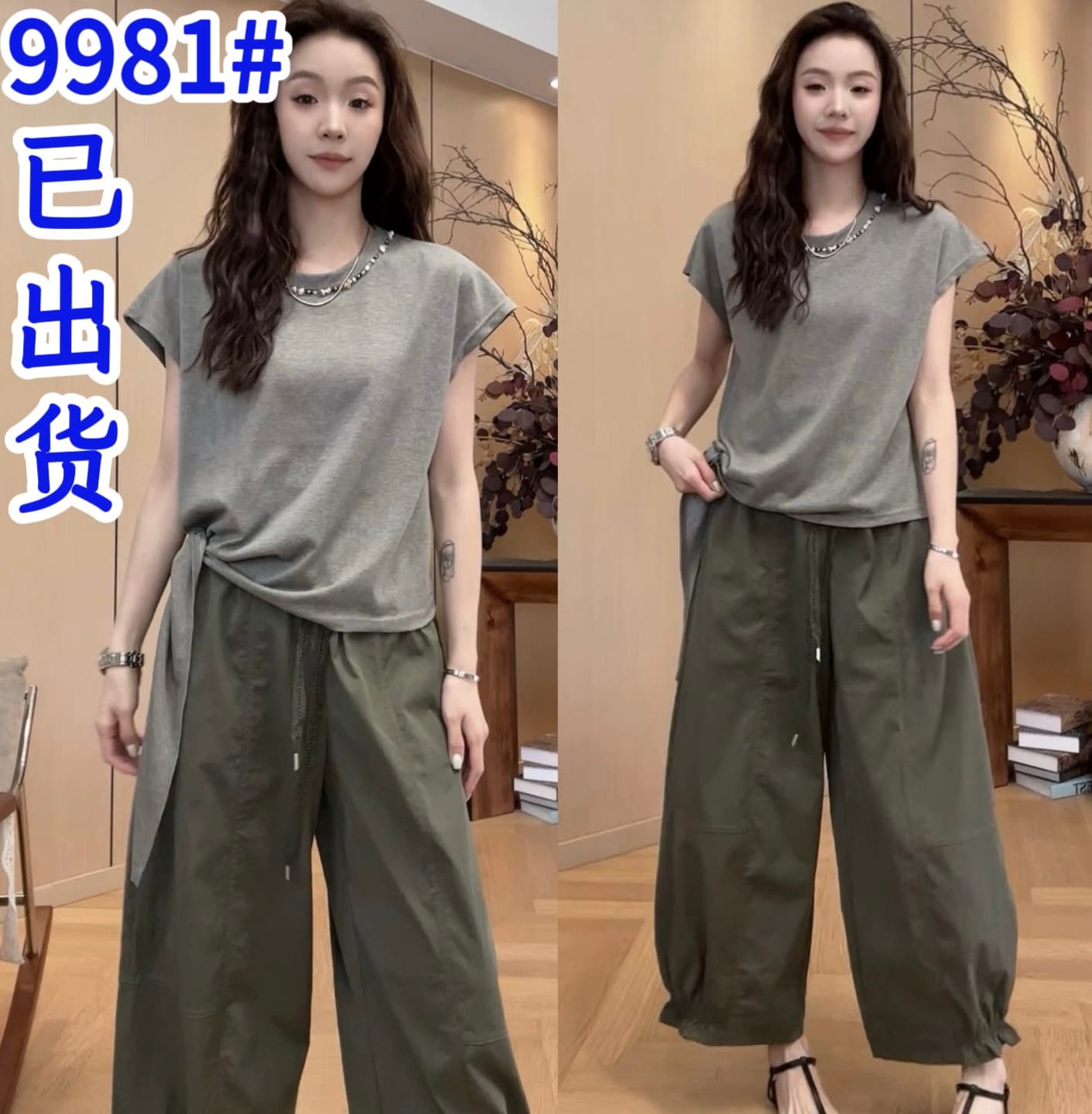 작은 조용한 잠시 비즈 박기 리본 맨위 2026 여름 새로운 다용도 슬림해 보이는 티셔츠 바지 이미지 2