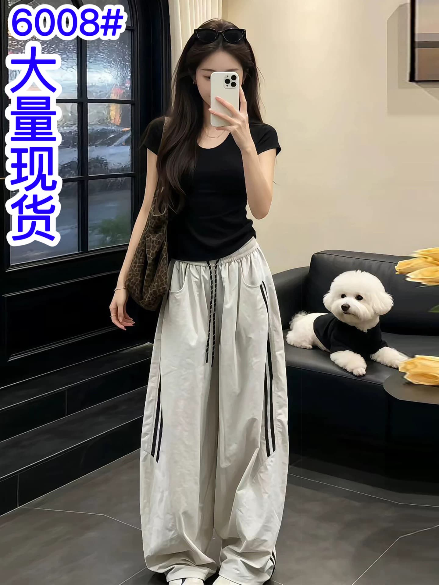 자이언트 잘 생긴 슈퍼 화재 연령 감소 ootd 착용 가져 가라. 전체 집합 2026 새로운 여성 초기 여름 캐주얼 운동 투피스 슈트