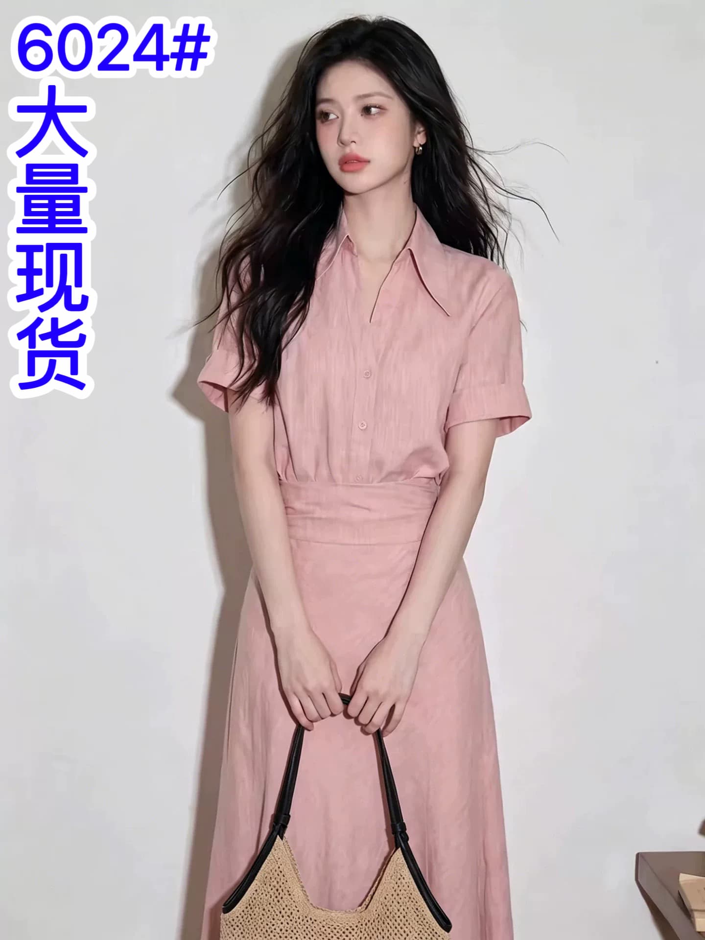 빛 사람들 코치 착용 가져 가라. 전체 집합 여성 의류 2026 여름 느슨함 센스 핑크색 셔츠 반신 치마 투피스 슈트