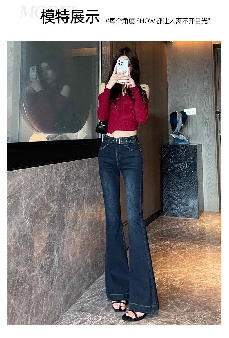 핫걸 부츠컷 청바지 여성 봄과 가을 옷 새로운 하이웨이스트 슬림해 보이는 경기 벨트 벨트 디자인 센스 나팔 청바지 트렌디 상세 이미지 11