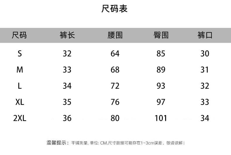3 차원 허리 머리 한 부서 작은 대중 디자인 센스 도트 무늬 프린트 펌프 로프 허리밴드 3 점 바지 핫걸 여름 반바지 상세 이미지 1