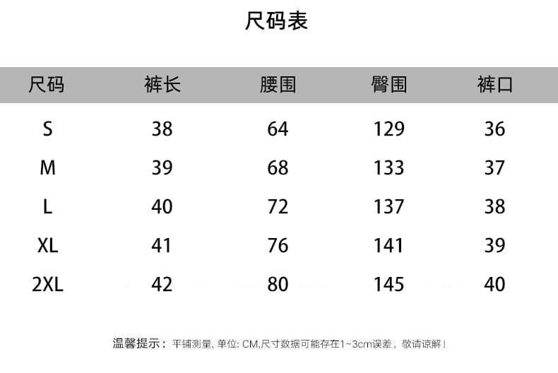 3 차원 허리 머리 황색 도트 무늬 반바지 여성 여름 느긋한 바람 루즈핏 캐주얼 바지 다용도 펌프 로프 넓은 다리 핫 바지 상세 이미지 1