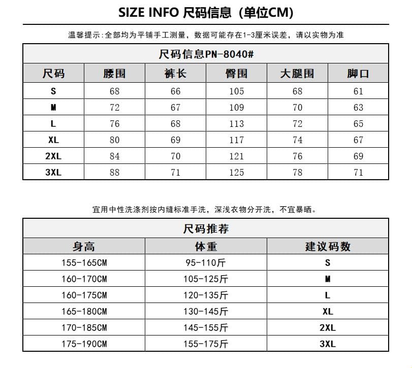 아메리칸 레트로 수 있습니다. 조정 버클 어두운 색 청바지 남녀 같은 단락 여름 새로운 루즈핏 스트레이트 넓은 다리 7부 바지 상세 이미지 1