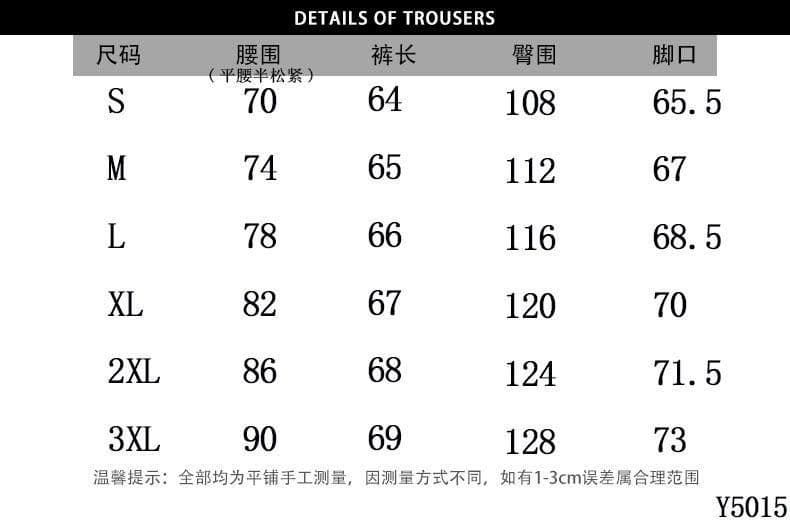 플랫 허리 하프 밴딩 일본식 품격 카모플라주 7부 바지 문예 미니멀리즘 트렌드 느긋한 새로운 패션 하라주쿠 상세 이미지 1