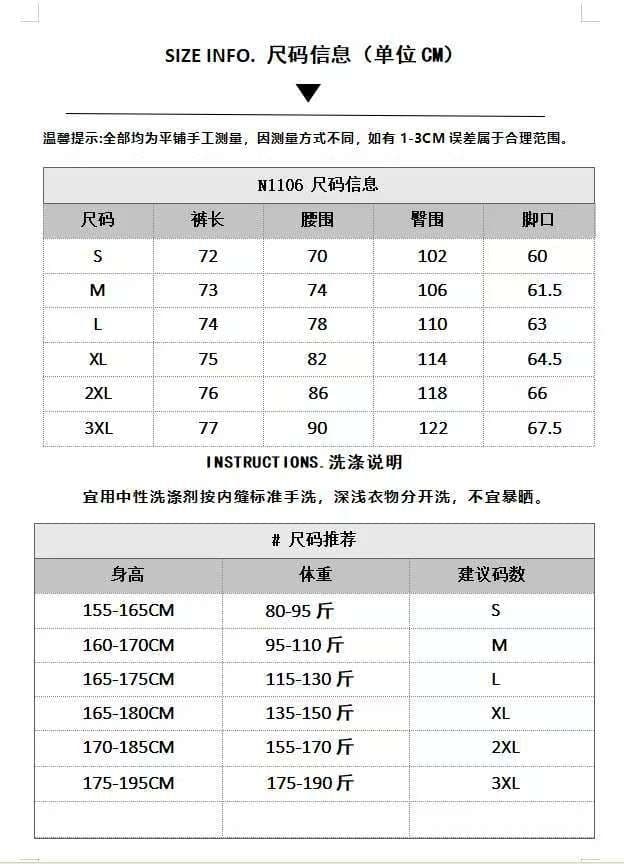 일본식 트렌드 문예 명시적 스티치 워싱 워크웨어 7부 바지 다용도 품격 ins 하라주쿠 새로운 패션 인기 상세 이미지 1