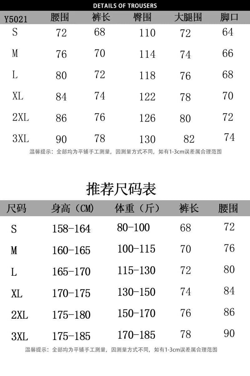여름 재미있는 자수 데님 7부 바지 여성 여름 마 오래된 워싱 루즈핏 스트레이트 캐주얼 다용도 반바지 상세 이미지 1