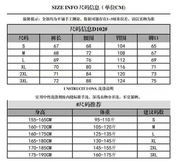 아메리칸 레트로 자수 데님 7부 바지 여성 여름 체크무늬 패치워크 디자인 루즈핏 슬림해 보이는 넓은 다리 바지 상세 이미지 1