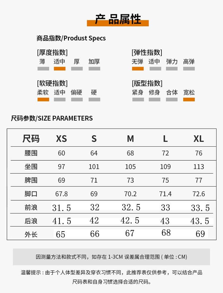 화이트 7부 바지 여성 여름 하이웨이스트 데님 반바지 스트레이트 루즈핏 핫걸 다용도 7 분 넓은 다리 중 바지 트렌디 상세 이미지 3