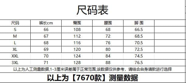 새로운 아메리칸 조수 브랜드 마 오래된 청바지 운동 캐주얼 루즈핏 7부 바지 높음 거리 다용도 작은 대중 반바지 패션 상세 이미지 2