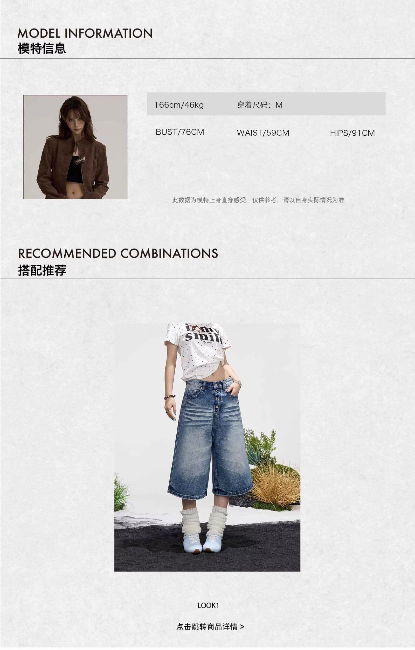 아메리칸 레트로 워싱 고양이 반드시 곡물 데님 7부 바지 남녀 여름 기타 단추 루즈핏 넓은 다리 바지 트렌디 상세 이미지 7