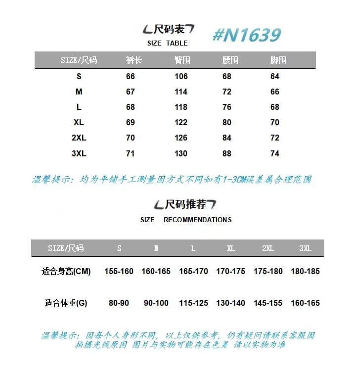 대나무 마디 곡물 데님 바지 아메리칸 레트로 넓은 다리 일상 캐주얼 7부 바지 남녀 여름 루즈핏 와이드 레그 팬츠 상세 이미지 3