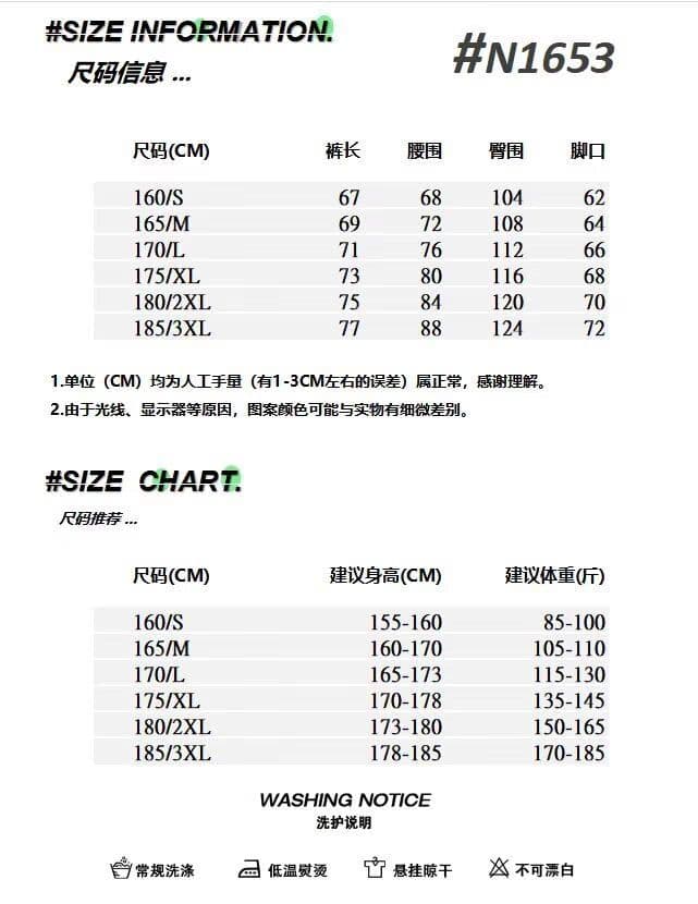 여름 아메리칸 레트로 별 프린트 데님 반바지 여성 마 오래된 워싱 루즈핏 넓은 다리 캐주얼 7부 바지 상세 이미지 1