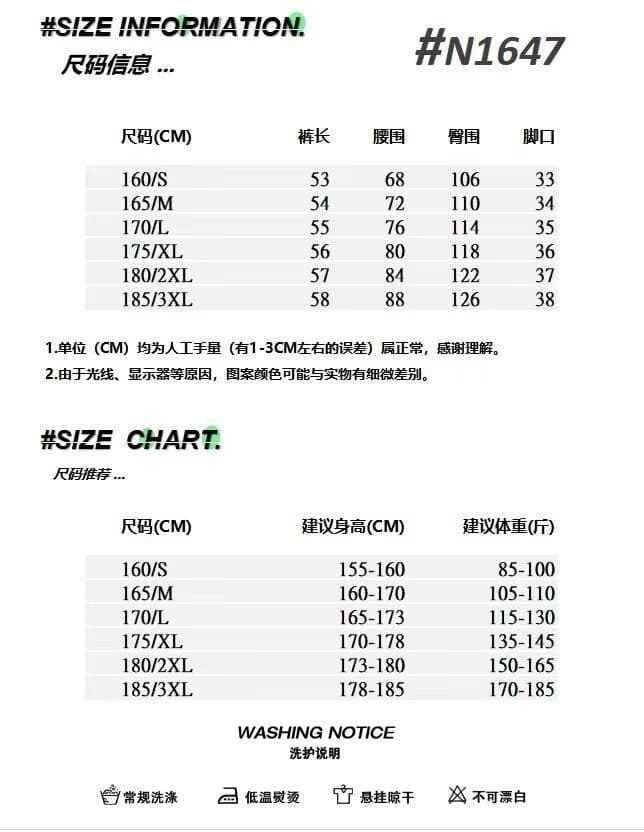 아메리칸 레트로 워싱 찢어진 부분 세련된 데님 반바지 여성 한국 스타일 트렌디 학생 여름 루즈핏 캐주얼 차가운 오부 바지 상세 이미지 1