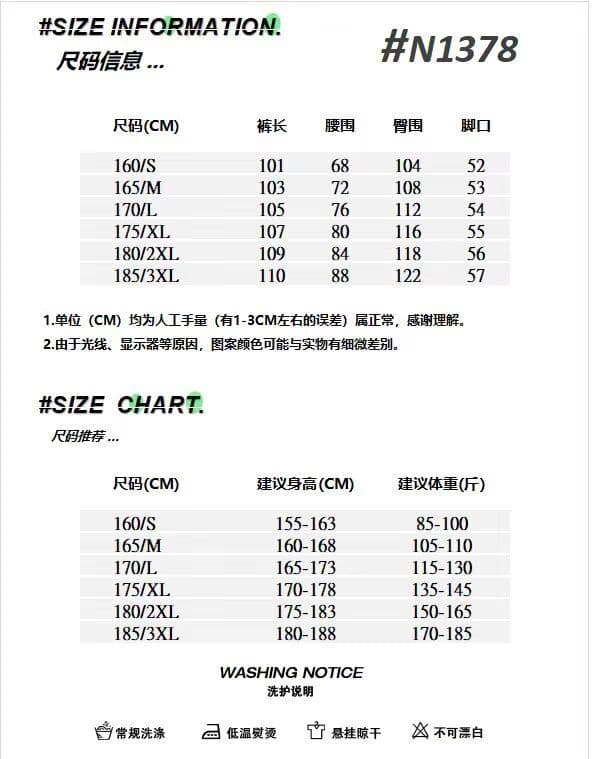 아메리칸 레트로 별 자수 디자인 센스 기타 주머니 넓은 다리 워크웨어 팬츠 여성 루즈핏 캐주얼 다용도 바닥 청소 긴 바지 상세 이미지 1