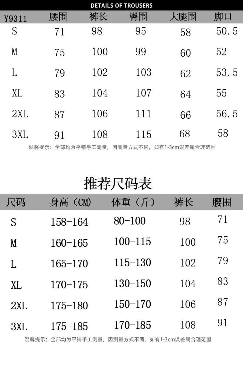 아메리칸 레트로 강아지 자수 넓은 다리 청바지 남녀 봄 새로운 루즈핏 스트레이트 바닥 청소 바지 상세 이미지 1
