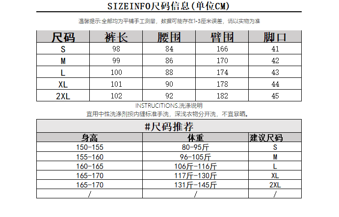 있음 안감 주간 실크 아마 봄 여름 새로운 바지 플리츠 긴 바지 와이드 레그 팬츠 도루 센스 느슨함 캐주얼 바지 여성 상세 이미지 1