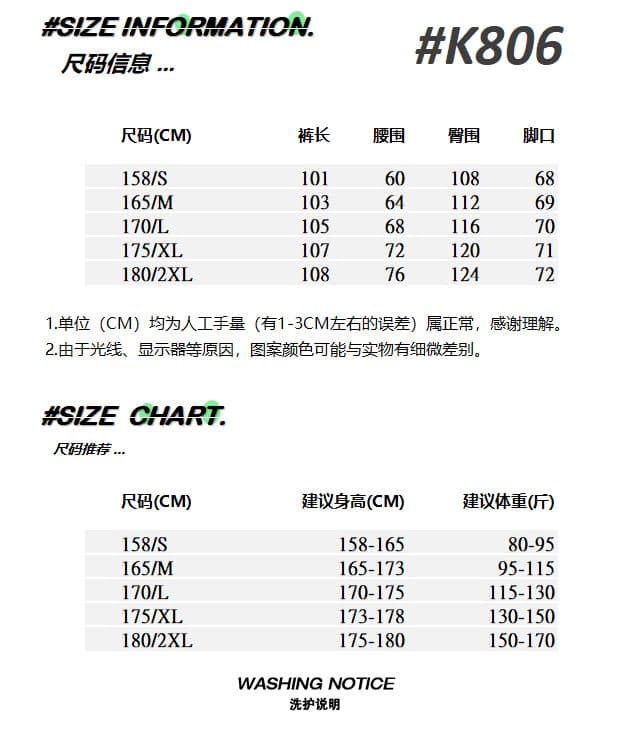 순수한 Mianhua 면 자수 모통이 칼 웨이 바지 아메리칸 레트로 더블 허리 머리 남녀 봄 새로운 루즈핏 캐주얼 길다 웨이 바지 상세 이미지 3