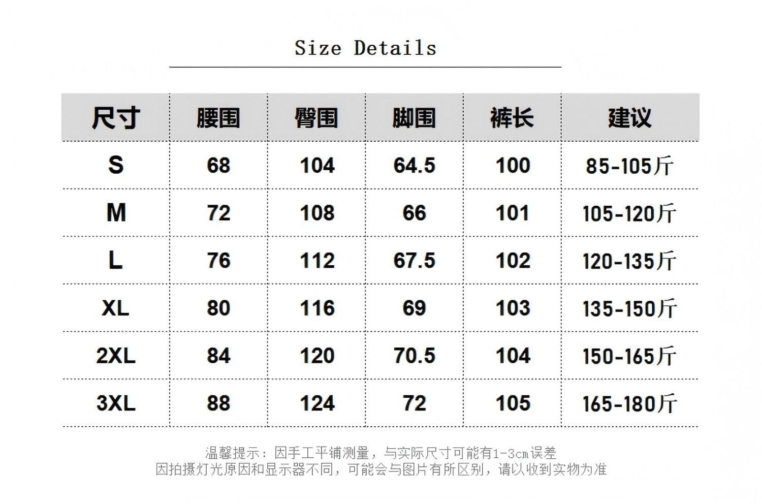 순면 체크무늬 레트로 원본 품질 원단 도파민 느긋한 추세 체크무늬 캐주얼 인터넷 유명인 넓은 다리 길이 바지 여성 상세 이미지 5