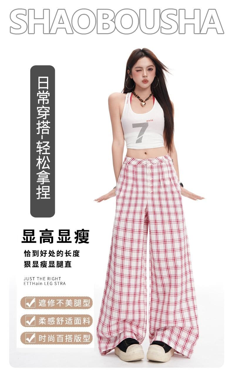 순면 체크무늬 레트로 원본 품질 원단 도파민 느긋한 추세 체크무늬 캐주얼 인터넷 유명인 넓은 다리 길이 바지 여성 상세 이미지 2