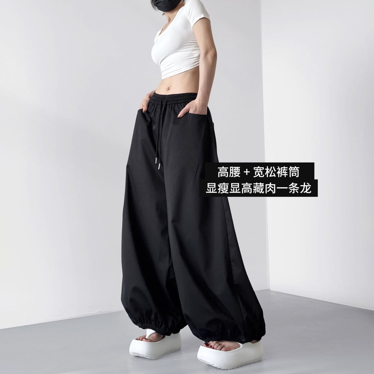높은 품질 원본 핑크색 하이웨이스트 스트레이트 도루 센스 와이드 레깅스 바지 다용도 슬림해 보이는 느긋한 바람 숨기기 고기 운동 캐주얼 바지 이미지 3