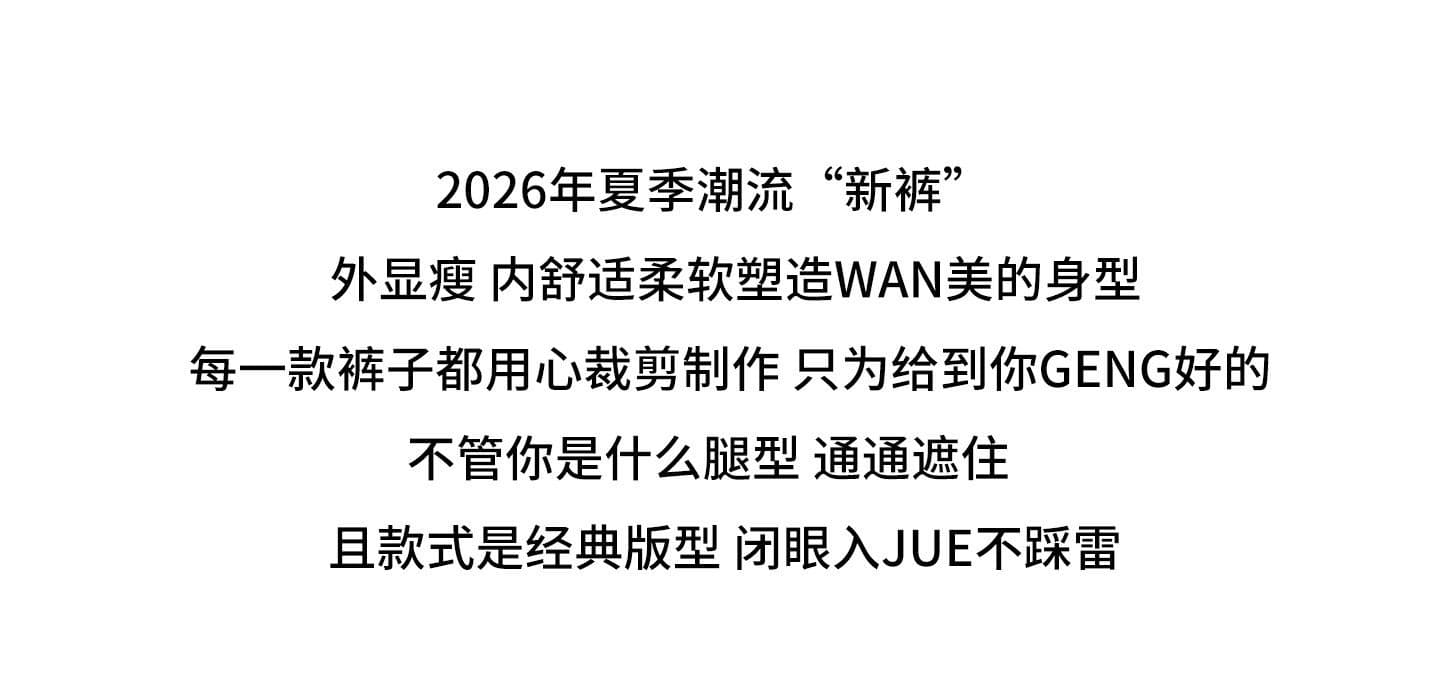 높은 품질 원본 핑크색 하이웨이스트 스트레이트 도루 센스 와이드 레깅스 바지 다용도 슬림해 보이는 느긋한 바람 숨기기 고기 운동 캐주얼 바지 상세 이미지 2