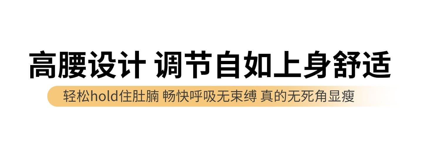 높은 품질 원본 핑크색 하이웨이스트 스트레이트 도루 센스 와이드 레깅스 바지 다용도 슬림해 보이는 느긋한 바람 숨기기 고기 운동 캐주얼 바지 상세 이미지 6