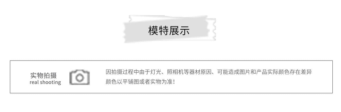 높은 품질 원본 핑크색 하이웨이스트 스트레이트 도루 센스 와이드 레깅스 바지 다용도 슬림해 보이는 느긋한 바람 숨기기 고기 운동 캐주얼 바지 상세 이미지 9