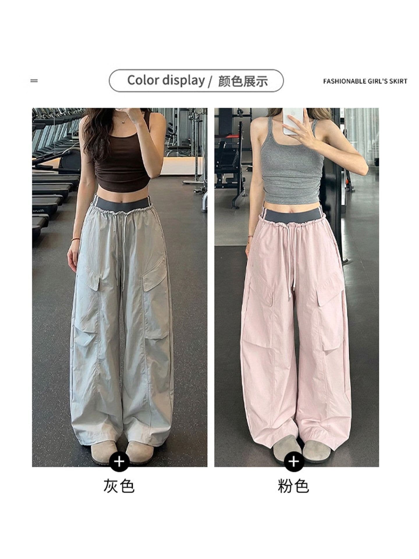 높은 품질 얕은 분말 원본 패치워크 허리 워크웨어 팬츠 여성 새로운 여름 하이웨이스트 슬림해 보이는 작은 키 운동 도루 센스 넓은 다리 상세 이미지 2